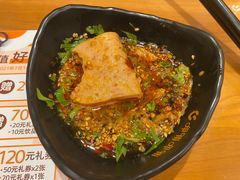 -呷哺呷哺(郑州国贸360餐厅店)