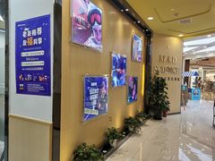 -神奇科学家STEAM科学实验科创赛事机器人编程逻辑思维MadScience(长宁来福士校区)