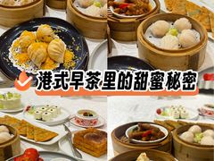 -丰鲤楼•闽南茶楼(仟禧汇店)