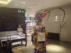 -阿五黄河大鲤鱼(纬三路店)