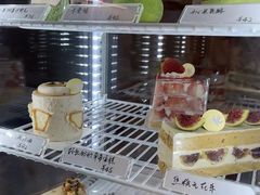 -侘寂甜品(自取店)