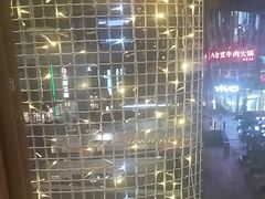 -润园四季椰子鸡火锅(南山海岸城店)