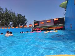-欢乐水魔方水世界