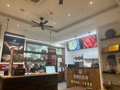 -袁妈红豆汤(重庆总店)