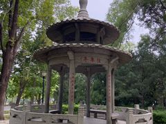 -玲珑塔公园