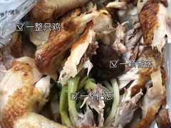 -吴山烤禽 (吴山路店)