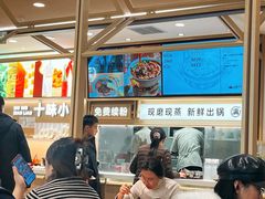 -小满手工粉(北京富力广场店)
