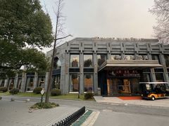 -御花园·粤菜·海鲜火锅(中山公园店)