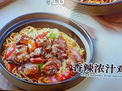 -阿当·小炒牛肉面(人广店)