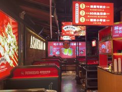 -阿三烧烤·生蚝(超级会员店拓峰店)