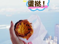 -新华茶餐厅