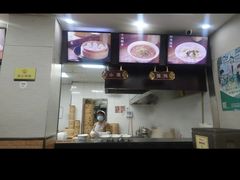 -新丰小吃(中山中路分店)