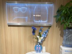 -AOJO眼镜(南翔印象城MEGA店)