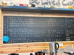 -Be Lived Cafe比例咖啡(摩天轮店)