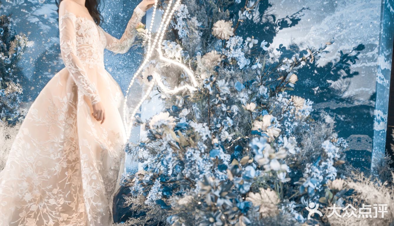 创意海洋婚礼/珂珂婚礼策划婚庆