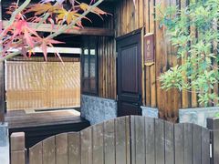 -太白山御龙湾温泉