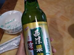-敦煌达记酱驴肉黄面馆