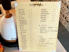 -TODAY(环城东路店)