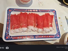 -董记老清泉·鲜切涮羊肉(窑岭店)
