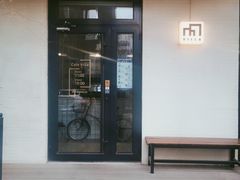 门面-Cafe Villa