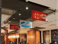 大堂-新旺茶餐厅(嘉里城店)