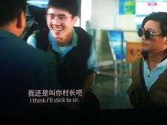 -CGV影城(滨江天街IMAX店)