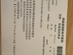 -格易美游泳馆健身房(新昆仑店)