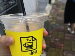 -JPG coffee(广州体育西店)