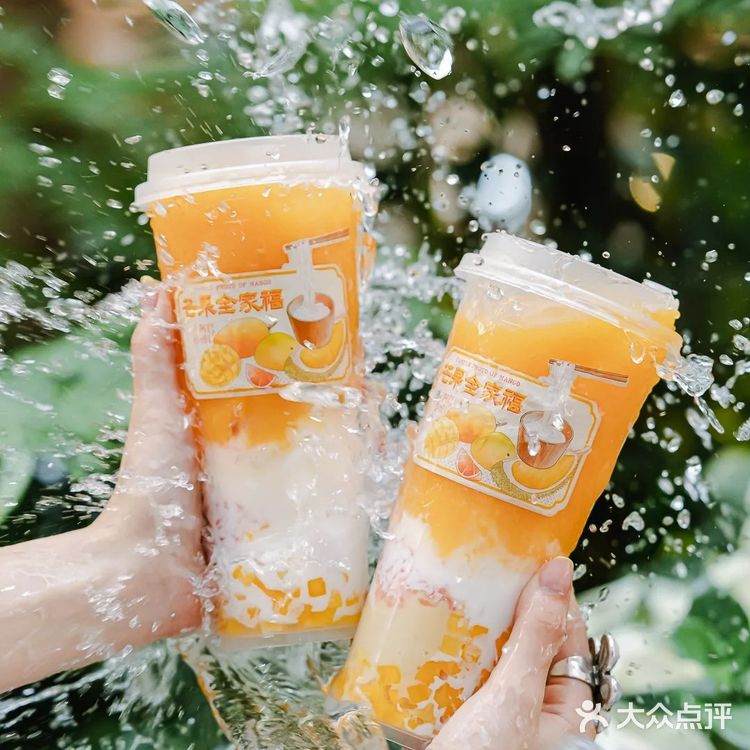 阿嫲新店 | 首次买一送一