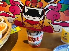 -包整·丝娃娃(一览甲秀楼风景店)