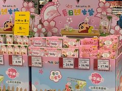 -AEON永旺(东方宝泰店)