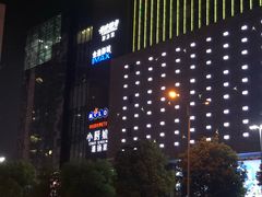 -金逸影城(光美江宁IMAX店)