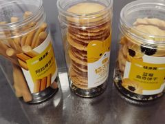 -味多美蛋糕(洋桥店)