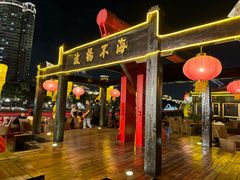 -珠江夜游广州塔·中大码头