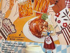 -兰特伯爵西餐厅·啤酒屋(方庄店)