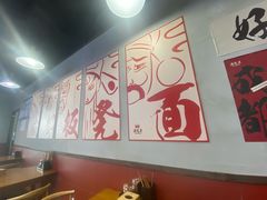 -刀马旦老成都板凳面(高新店)