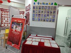 -乐博乐博少儿编程·机器人编程·信息学竞赛(未央校区)
