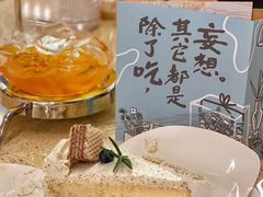 -野路甜点铺(松柏路店)