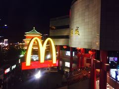 -楼兰古丽新疆菜(钟楼景观店)