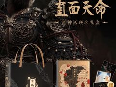 -稻香村(观前街店)