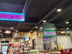 -澳门陈光记烧味饭店(南京德基广场店)