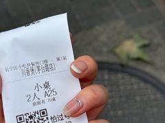 -川香煲(茅台路店)