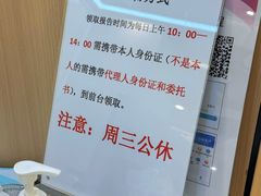 -美年大健康体检(美佳分院)
