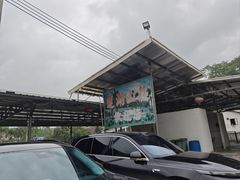-莲湖山庄