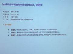 -致同会计师事务所(云南中路)