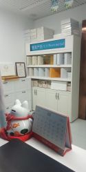 -三生美产后恢复中心(南山店)