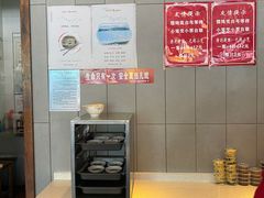 -熙盛源(苏苑街店)