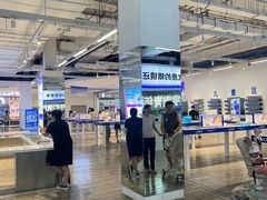 -优购镜仓(城阳青特万达店)