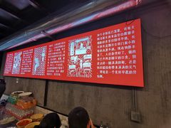 -白露塘杀猪粉(药王街店)