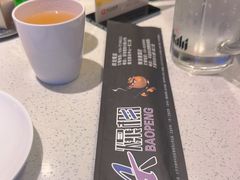 -AK47烤羊腿串吧(柳浪家园店)